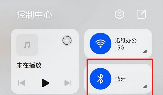 小米5手环怎么用法