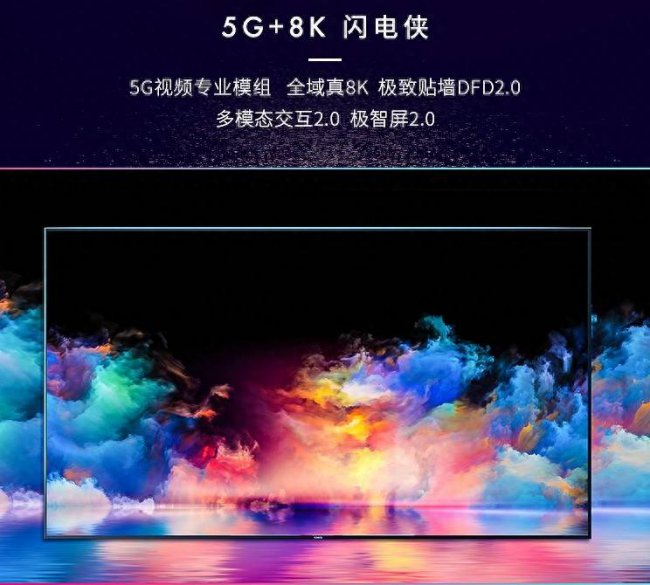 长虹系列都有哪些型号的