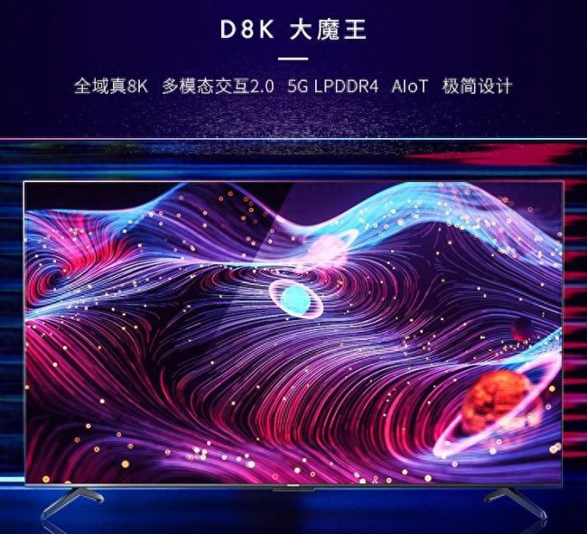 长虹系列都有哪些型号的