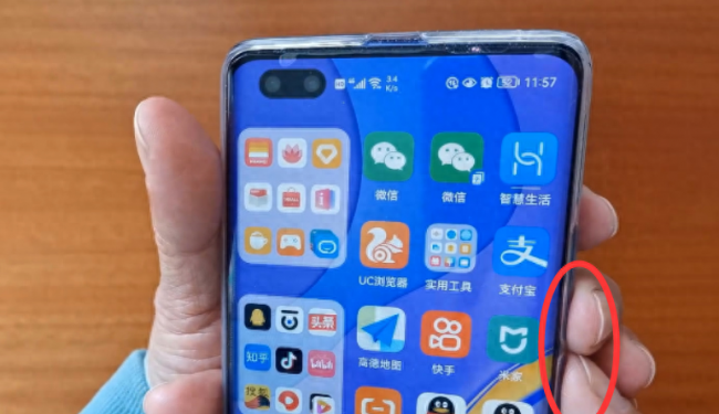 华为p6手机怎么关开机声音提示