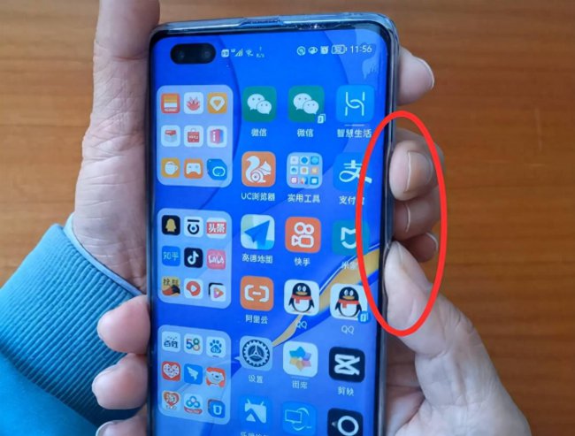 华为p6手机怎么关开机声音提示