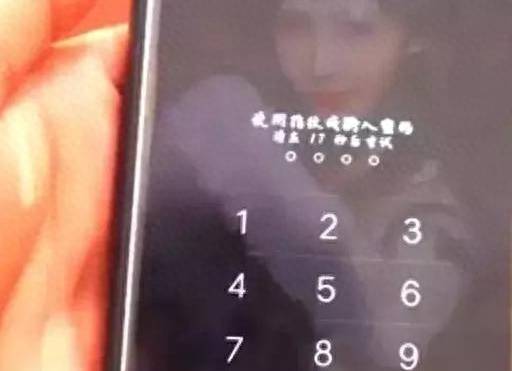 三星s4i9500忘记开机密码怎么办