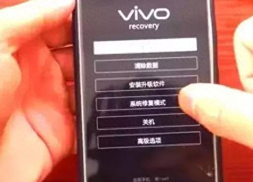三星s4i9500忘记开机密码怎么办