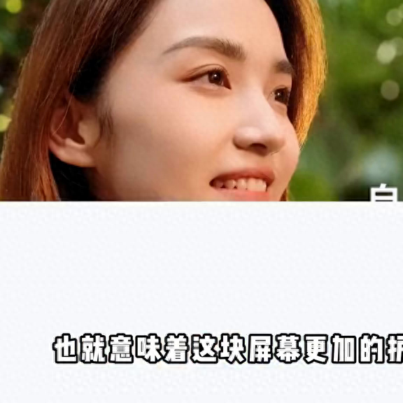 性价比高的手机推荐