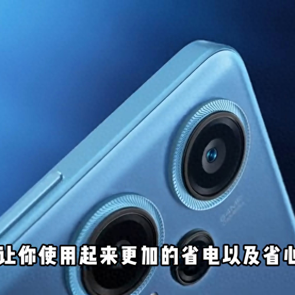 性价比高的手机推荐
