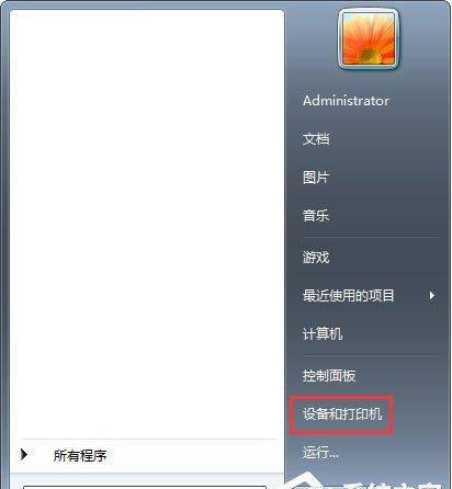 夏普打印机ip设置方法