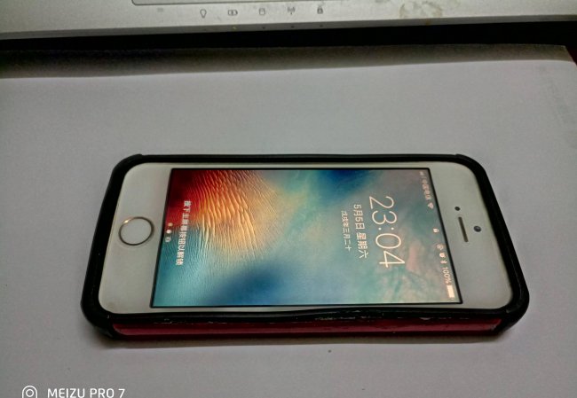 魅族pro7高配怎么样值得买吗