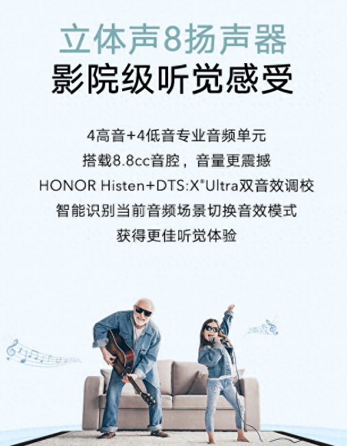 国产平板性价比排行榜前十名