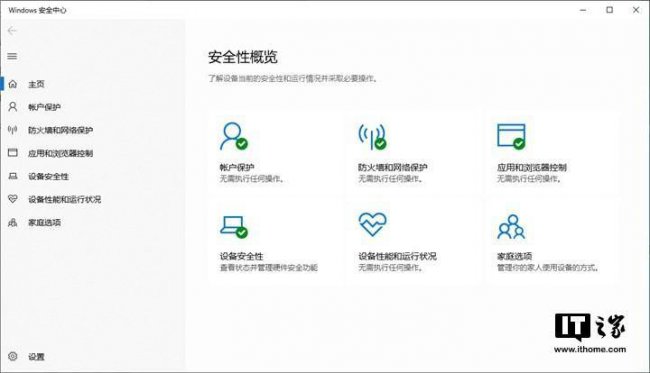 电脑开机密码忘记了怎么解锁
