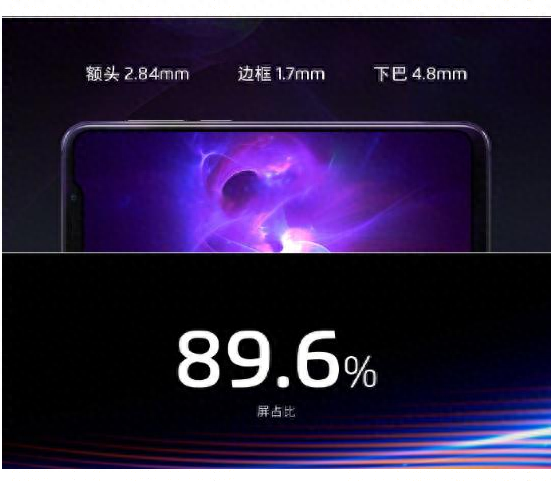魅族x8手机参数是多少