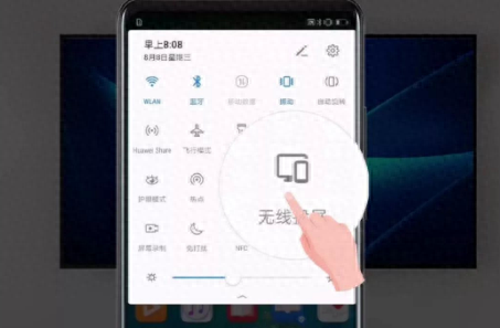 手机投屏到电视上怎么弄全屏