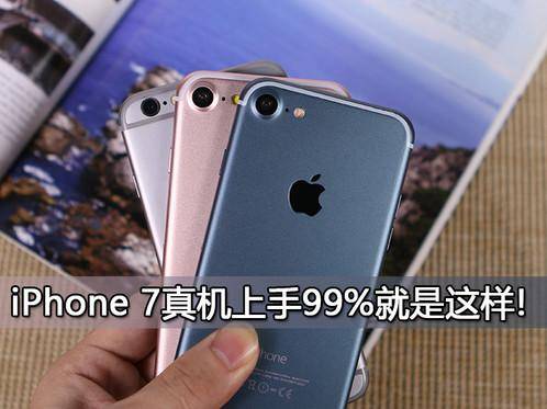 华为8813用什么处理器好