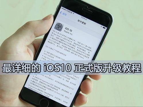 华为8813用什么处理器好