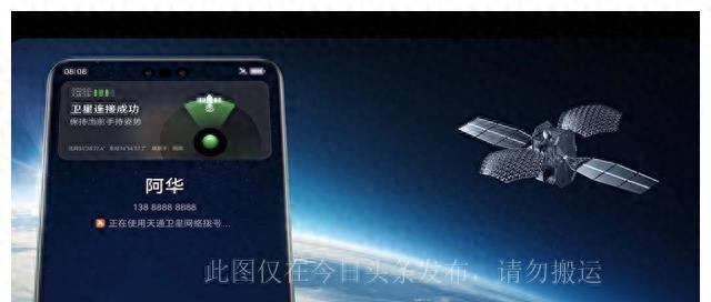 华为最建议购买的系列
