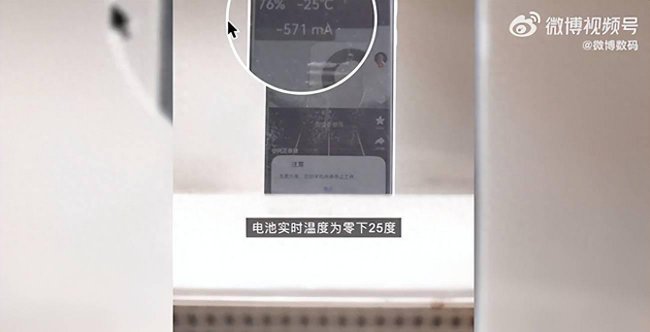 华为手机产品系列介绍