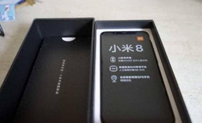 小米8音质怎么样