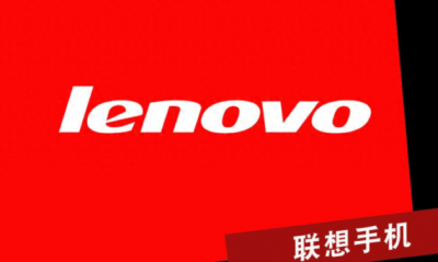 联想k800有什么缺点 联想的优势和劣势