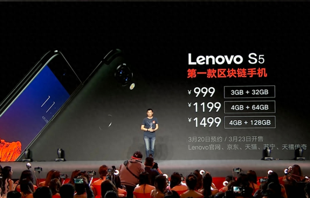 联想k800有什么缺点