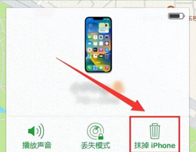 Apple手机密码忘了怎么办