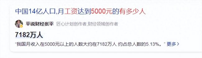 小辣椒手机值不值得买