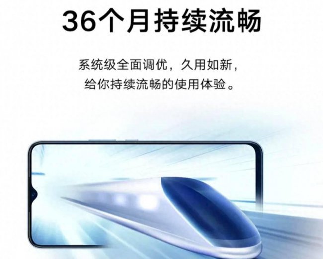 荣耀畅玩30是什么牌子手机