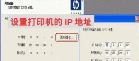 共享打印机脱机怎么处理好