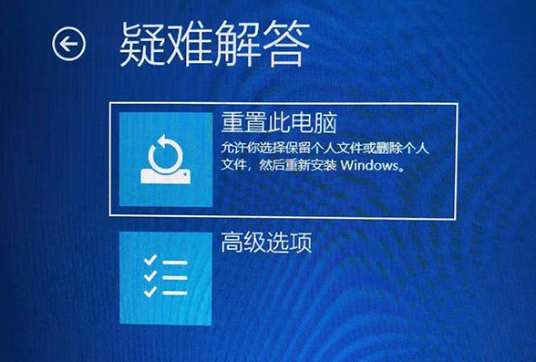 win10进入安全模式方法是什么