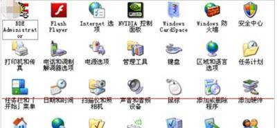 打印机状态错误不能打印怎么办