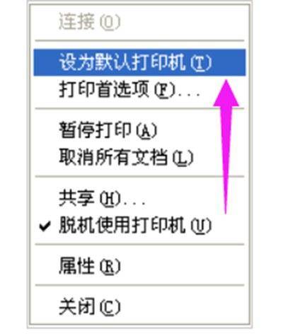打印机状态错误不能打印怎么办