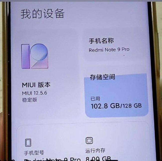 内存不足怎么清理文件
