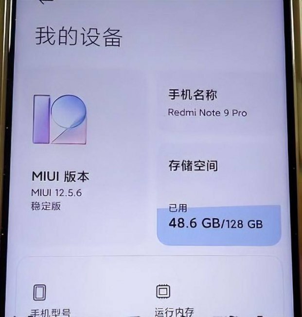 内存不足怎么清理文件