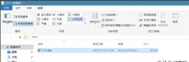 win10+文件夹右键假死的原因