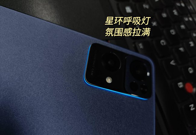 reno6pro+和reno7pro哪个好