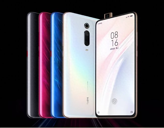 红米k20pro能用几年不卡
