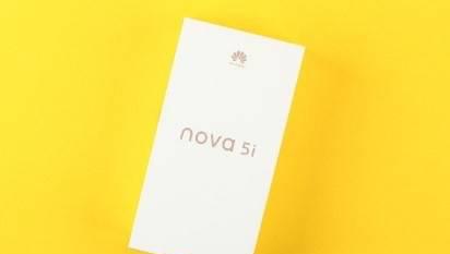nova5i最大的缺点有什么 华为建议买的手机排行