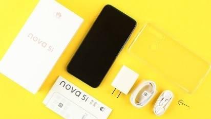 nova5i最大的缺点有什么