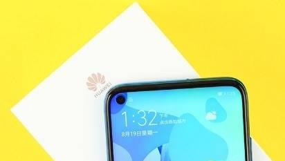 nova5i最大的缺点有什么