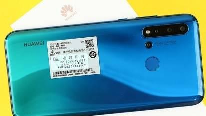nova5i最大的缺点有什么