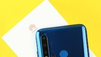 nova5i最大的缺点有什么