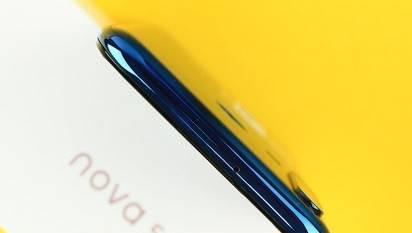 nova5i最大的缺点有什么