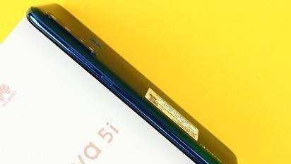 nova5i最大的缺点有什么