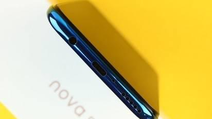 nova5i最大的缺点有什么