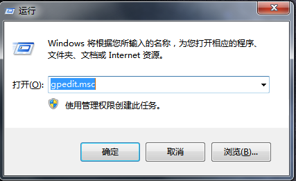 两台电脑如何建立共享磁盘文件