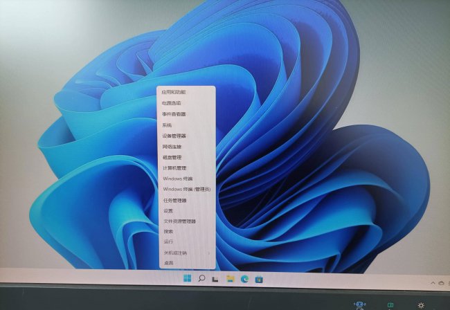 电脑怎么把开机密码取消掉