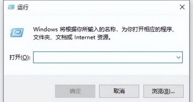w10强制进入安全模式怎么办