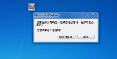 电脑网络连接有个感叹号怎么办 宽带连接感叹号解决方法