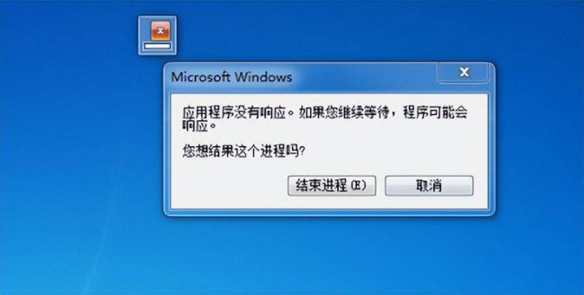 电脑网络连接有个感叹号怎么办