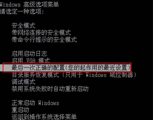 电脑网络连接有个感叹号怎么办