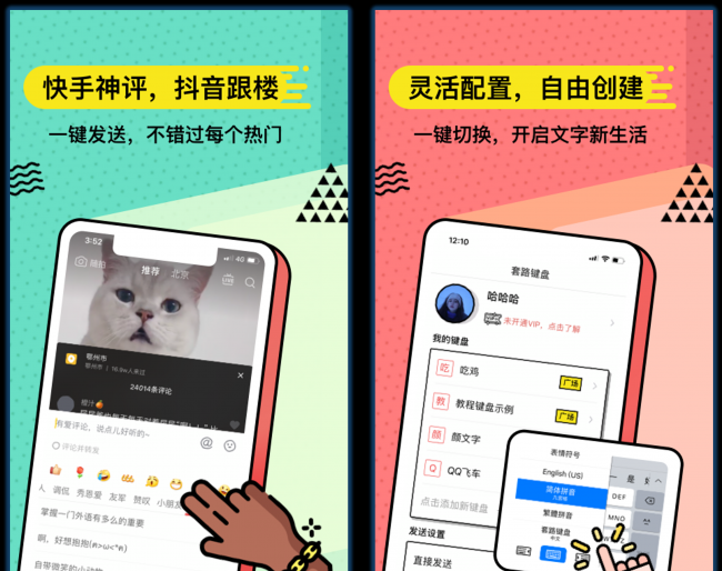 手机最强清理神器是什么