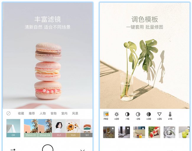 手机最强清理神器是什么